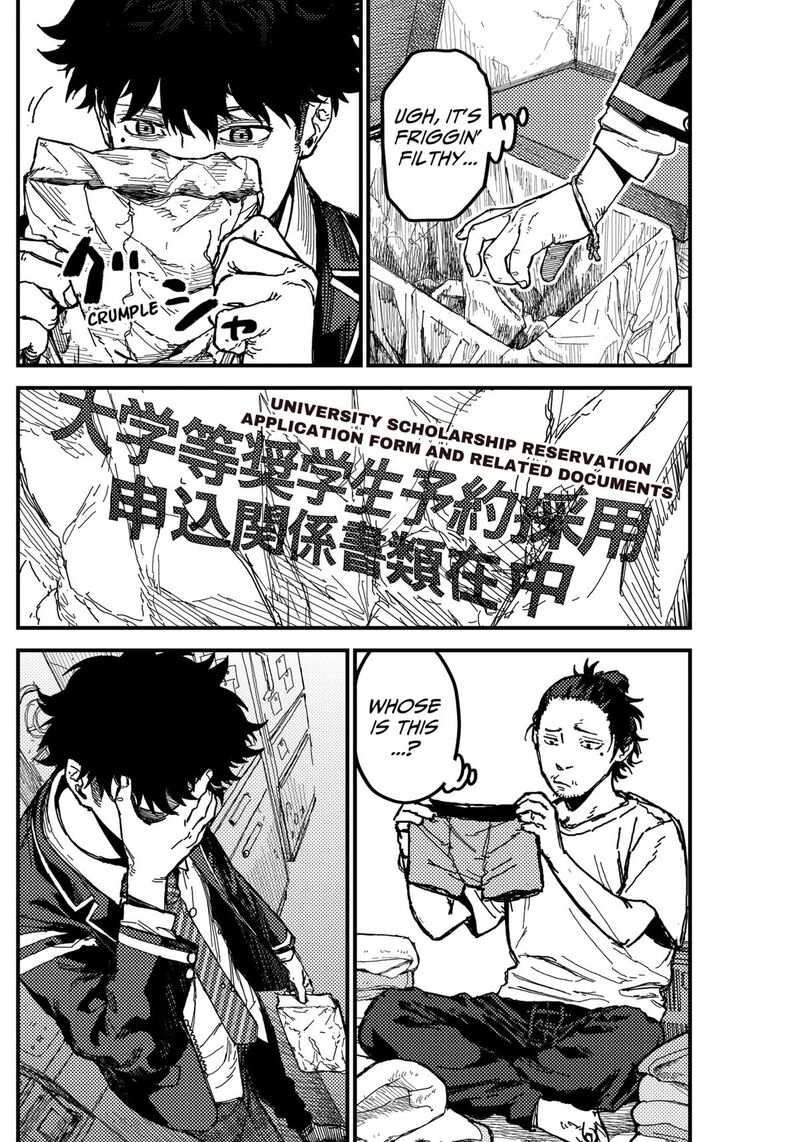 Kami Kill 4 18