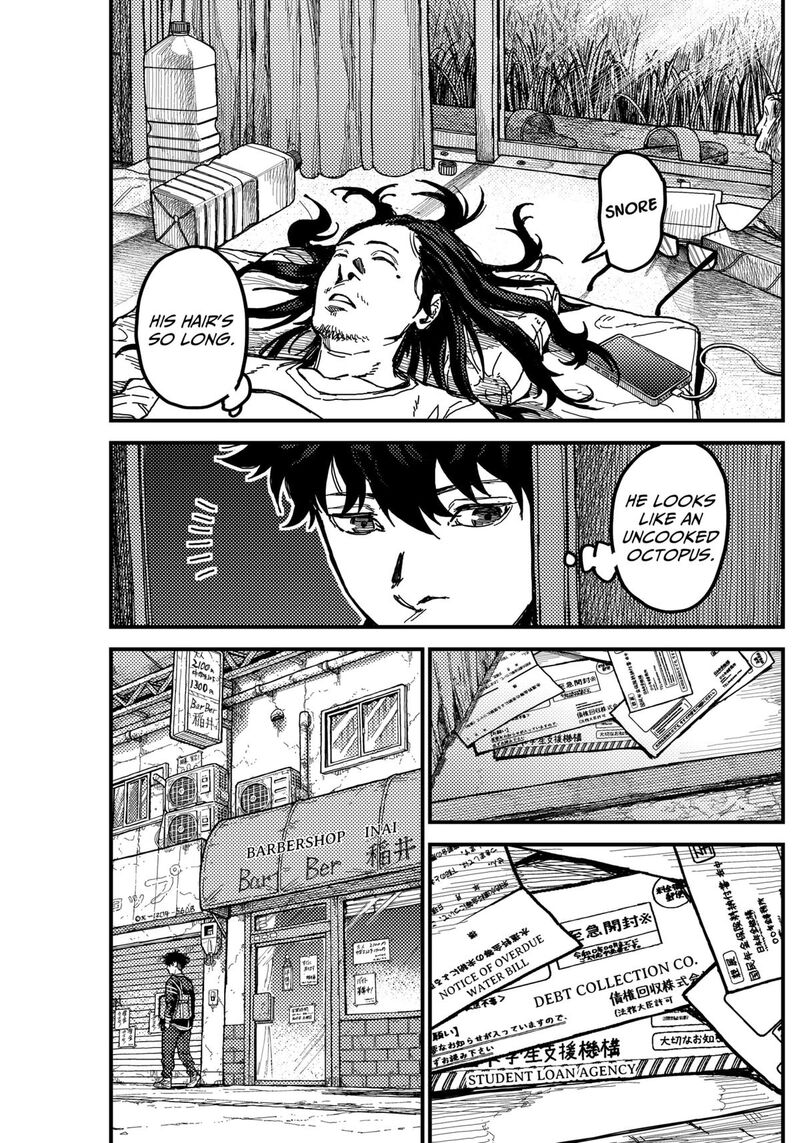 Kami Kill 4 5