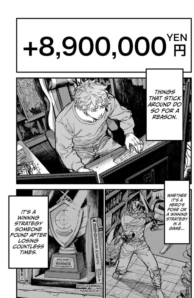 Kami Kill 40 7