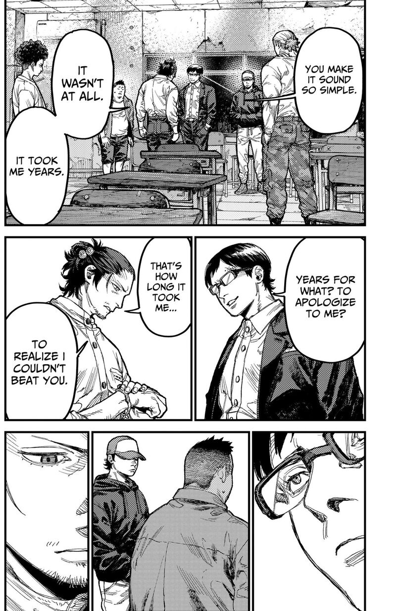 Kami Kill 43 8