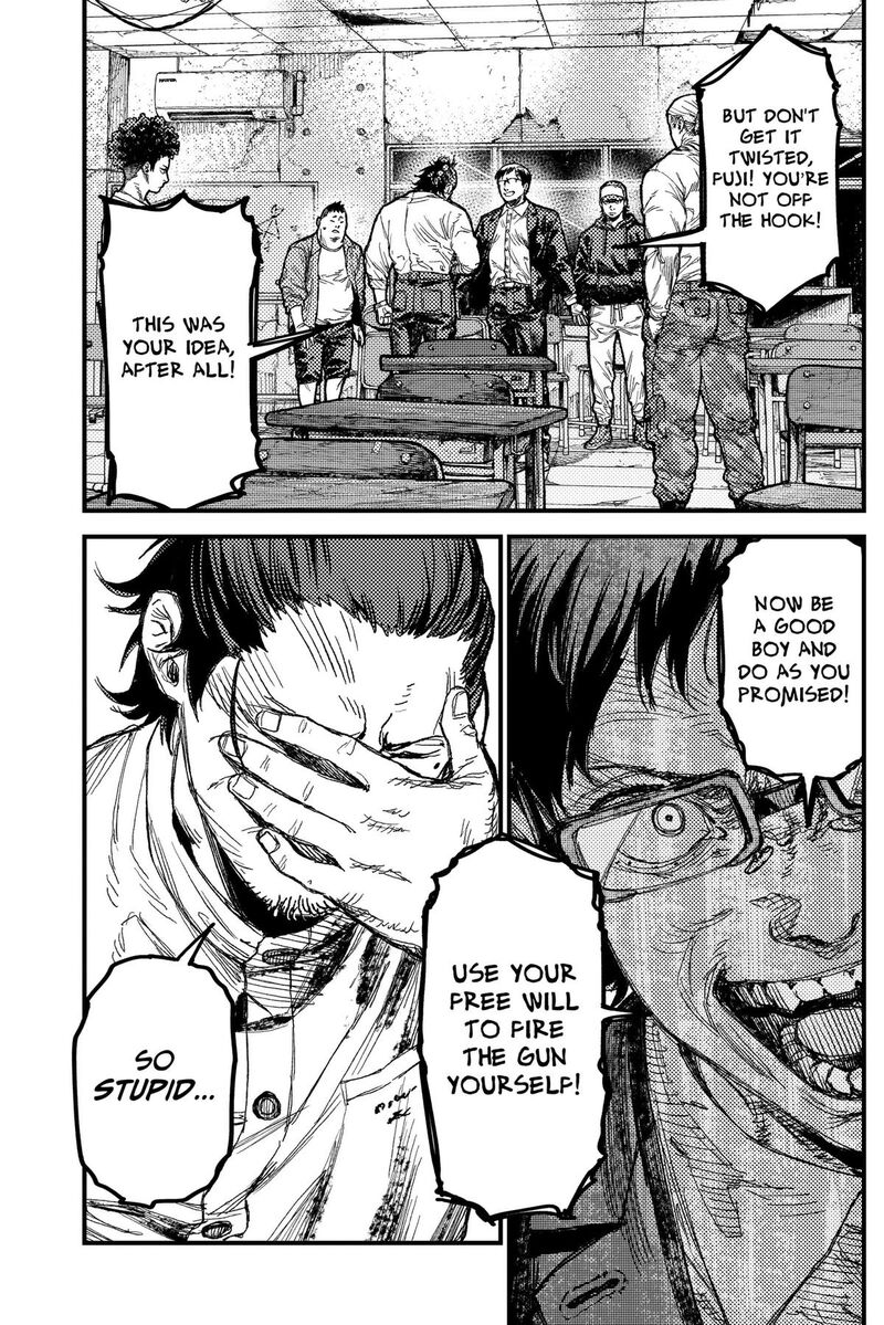 Kami Kill 44 7