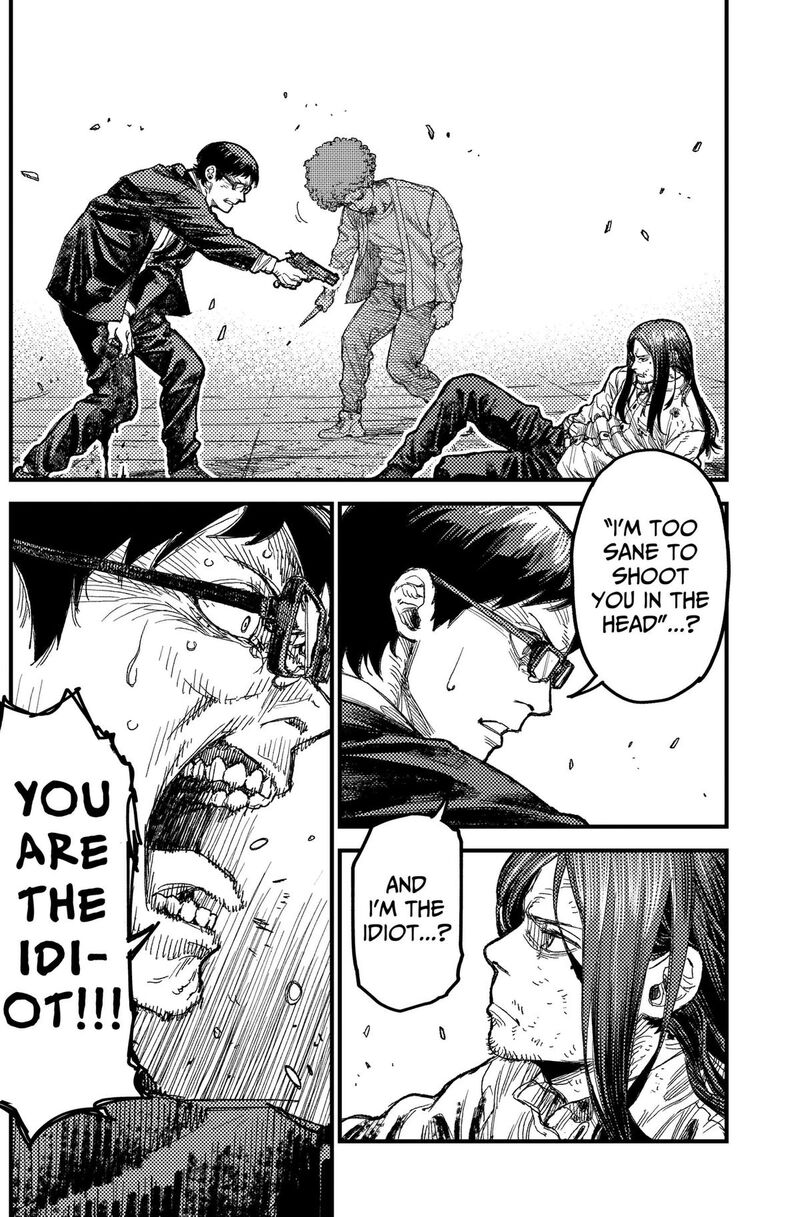 Kami Kill 45 4