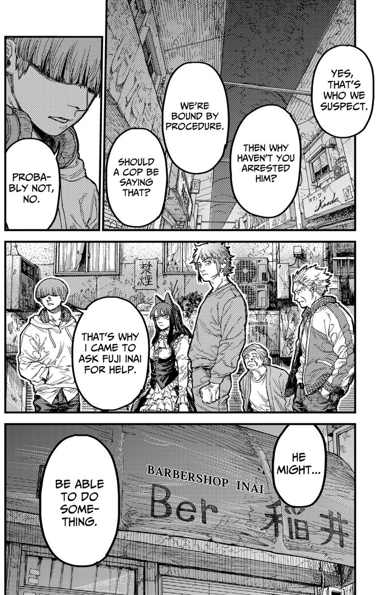 Kami Kill 45 6