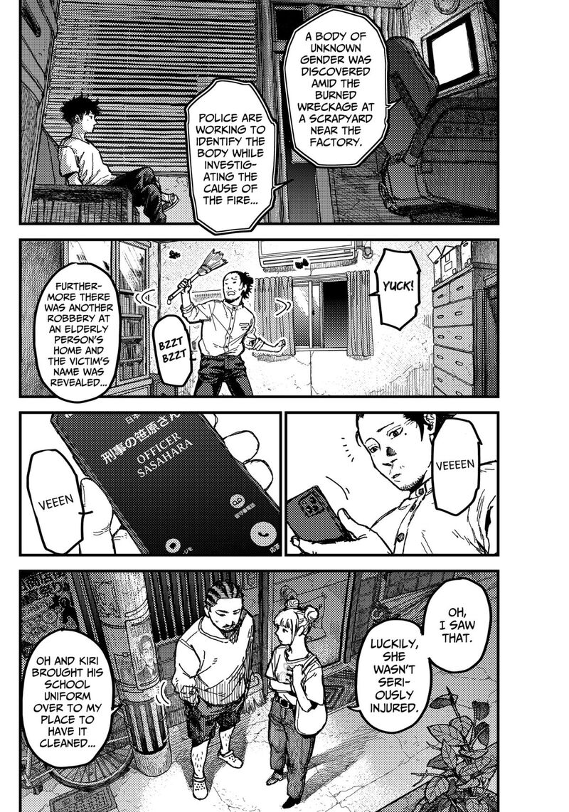 Kami Kill 5 16
