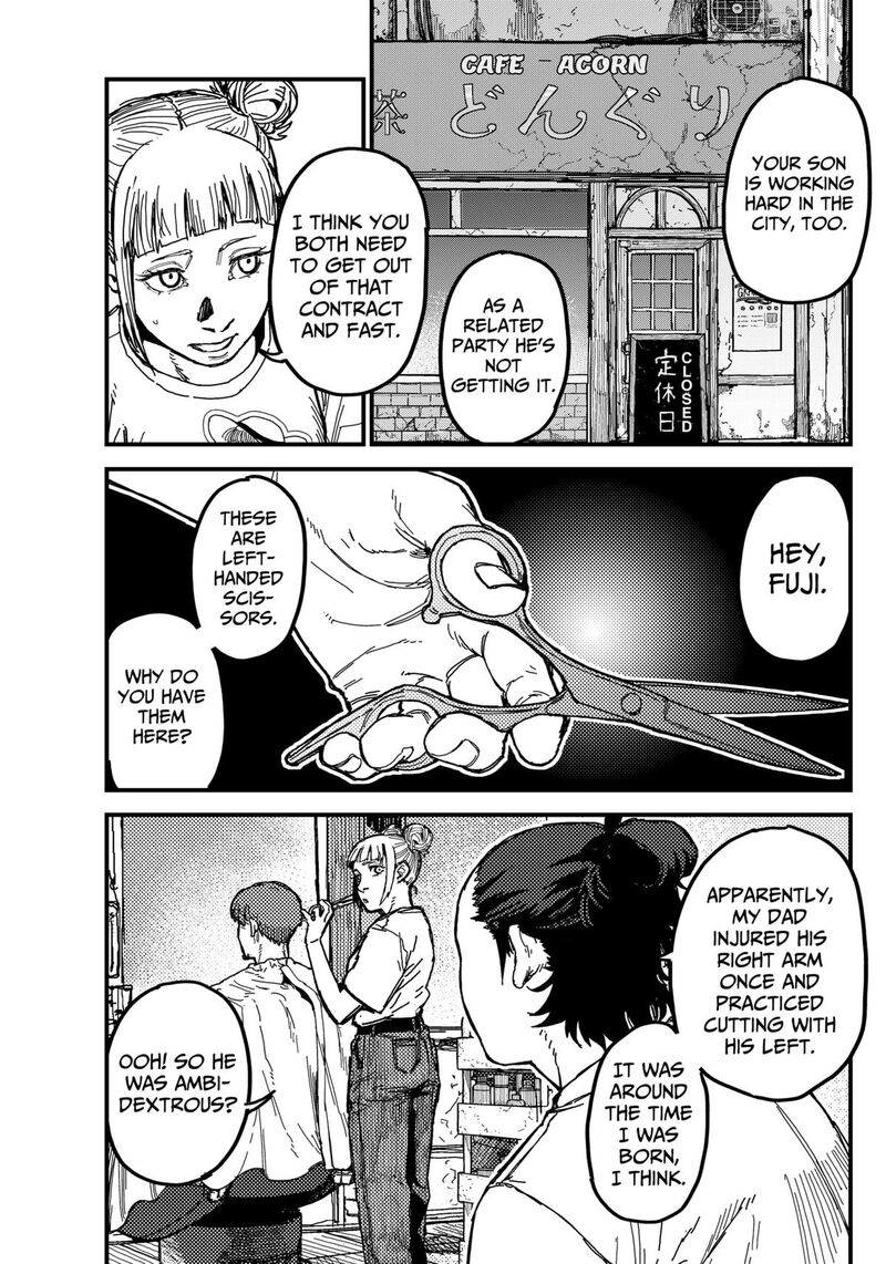 Kami Kill 5 3