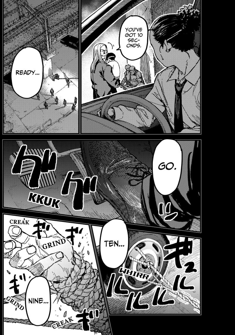 Kami Kill 6 13