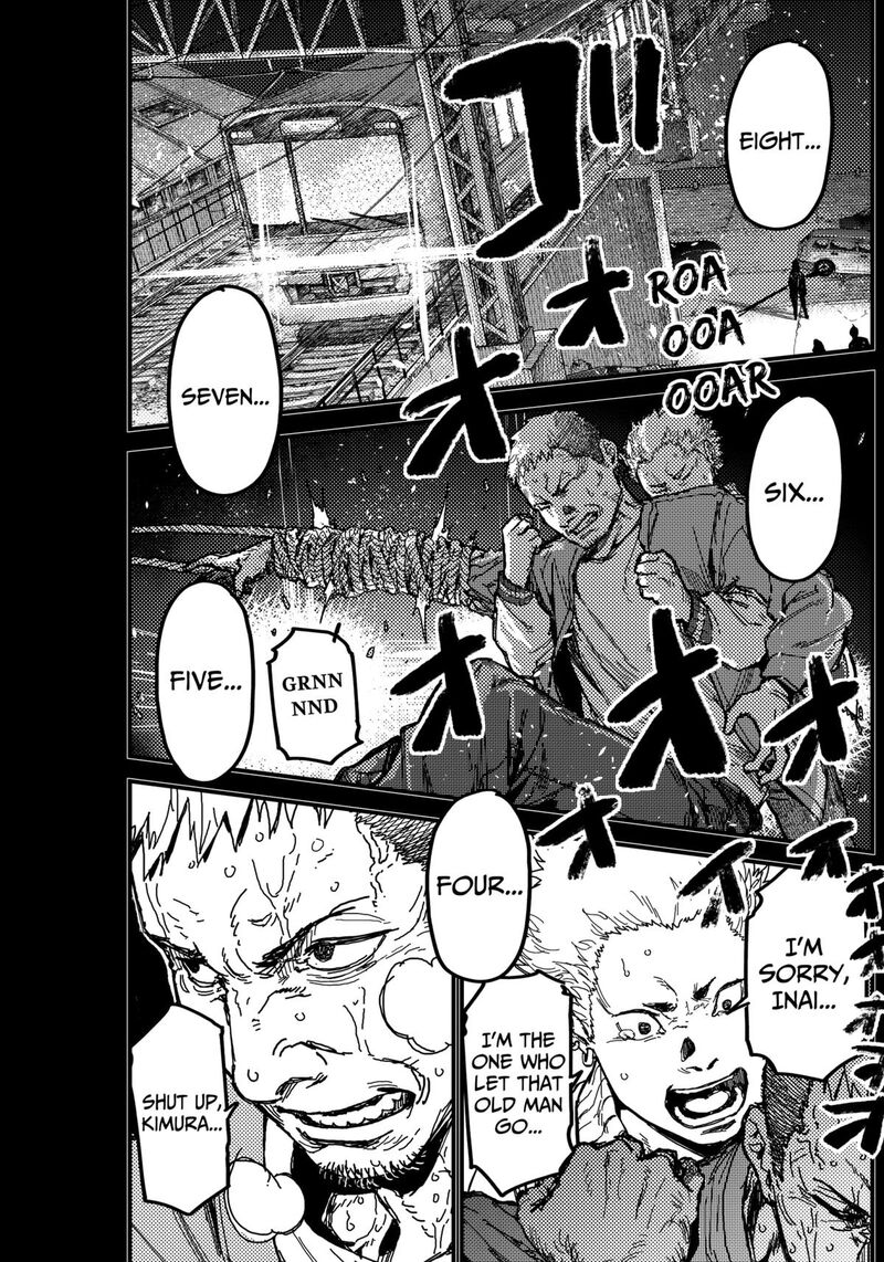 Kami Kill 6 14