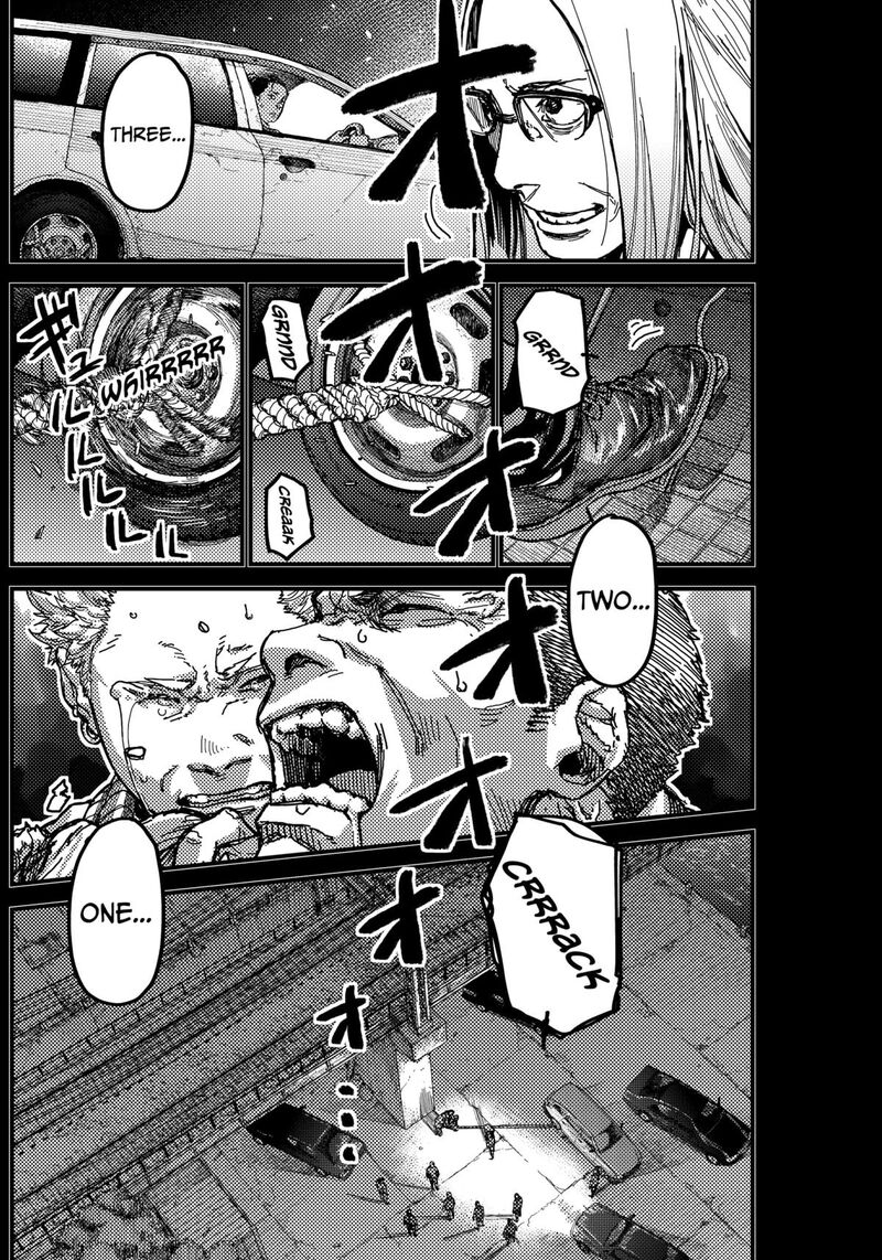Kami Kill 6 15