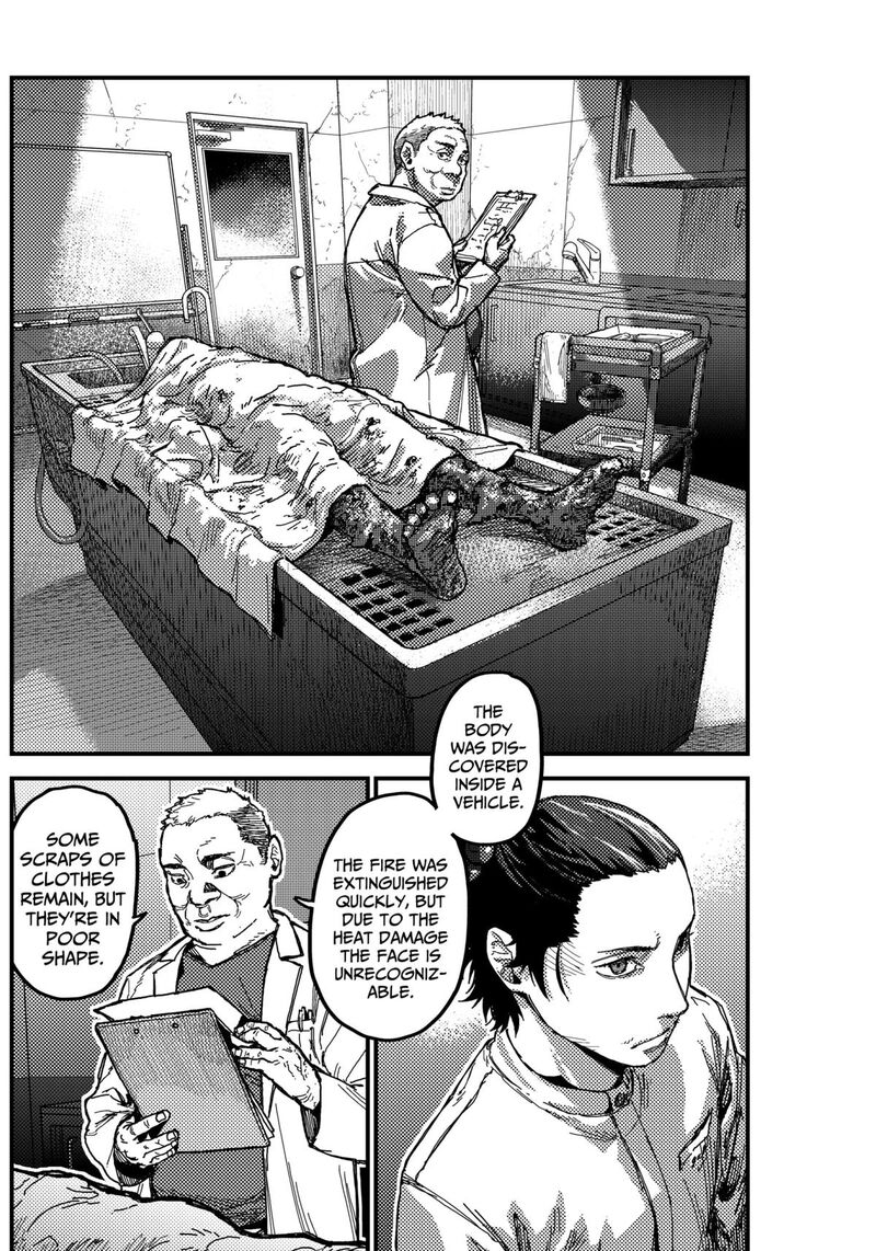 Kami Kill 6 5