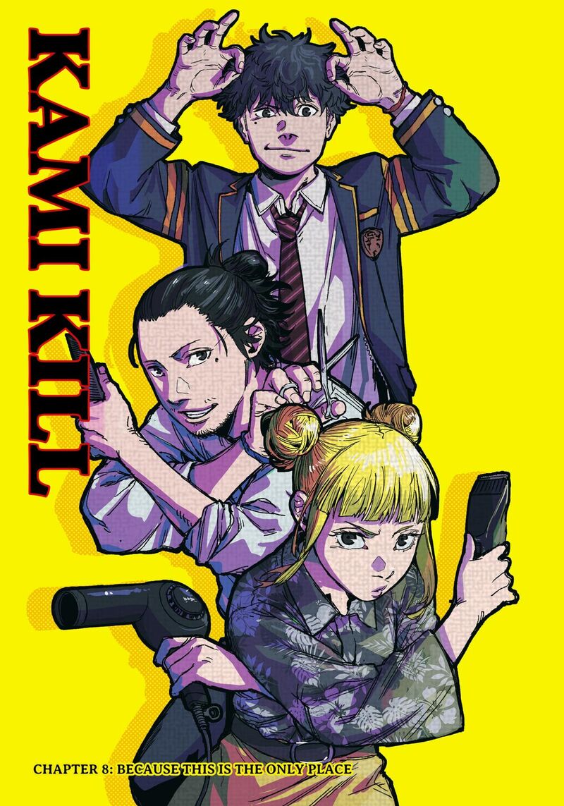 Kami Kill 8 1