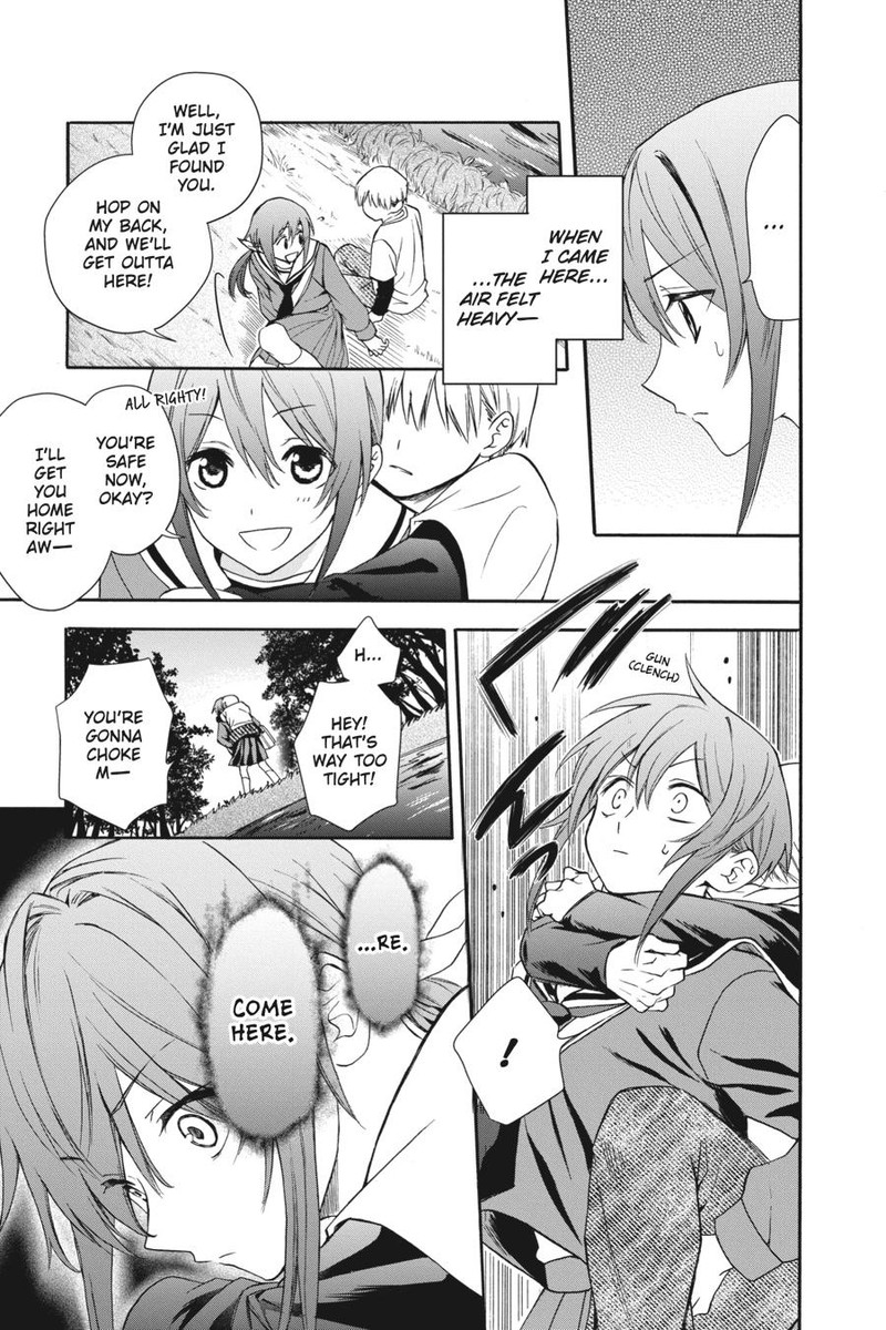 Kami Sama Gakkou No Ochikobore 1 29