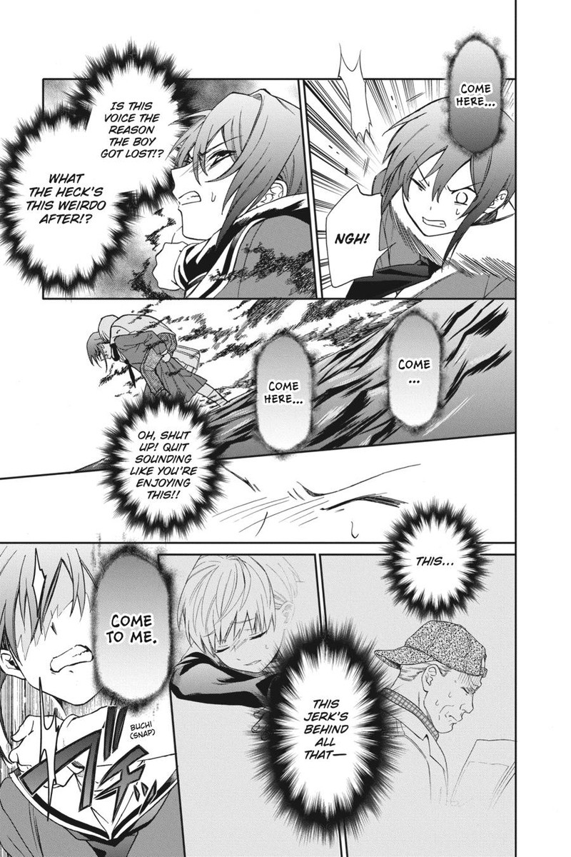 Kami Sama Gakkou No Ochikobore 1 33