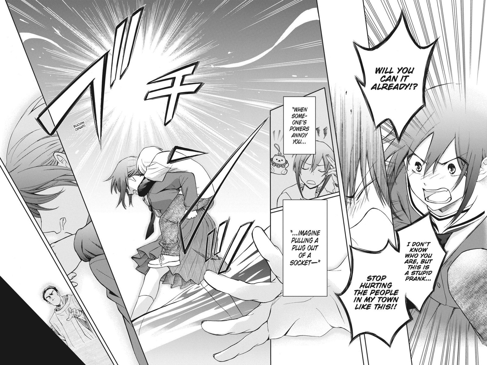 Kami Sama Gakkou No Ochikobore 1 34