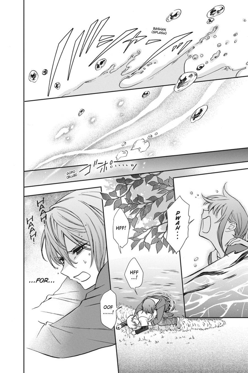 Kami Sama Gakkou No Ochikobore 1 35