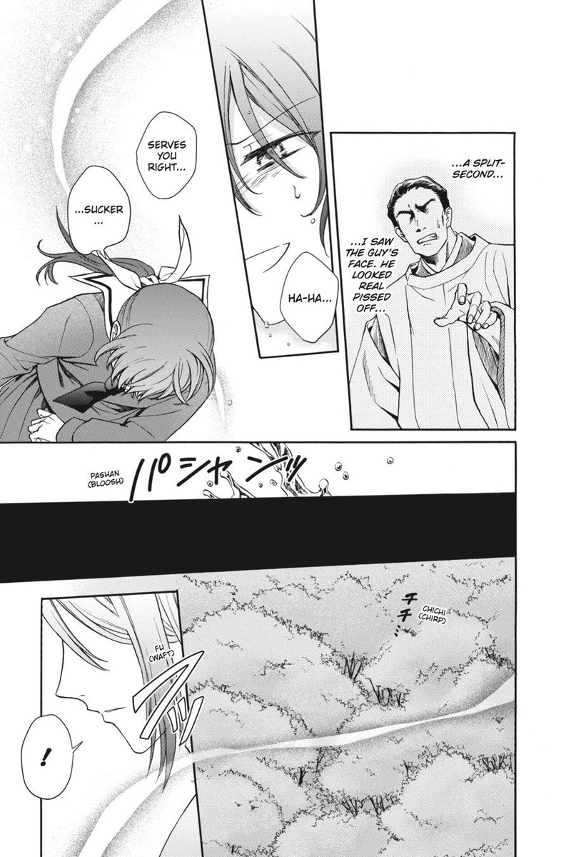 Kami Sama Gakkou No Ochikobore 1 36