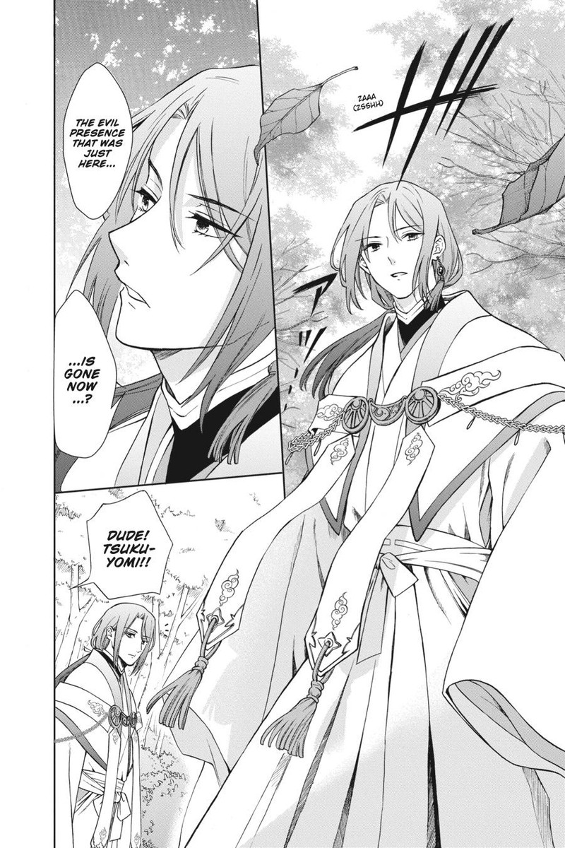 Kami Sama Gakkou No Ochikobore 1 37