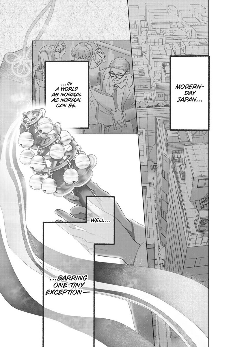 Kami Sama Gakkou No Ochikobore 1 4