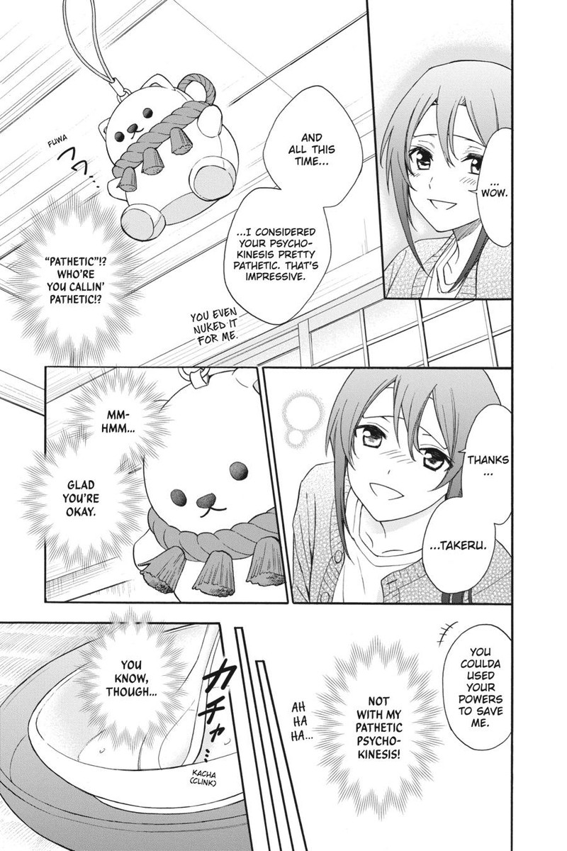 Kami Sama Gakkou No Ochikobore 1 48