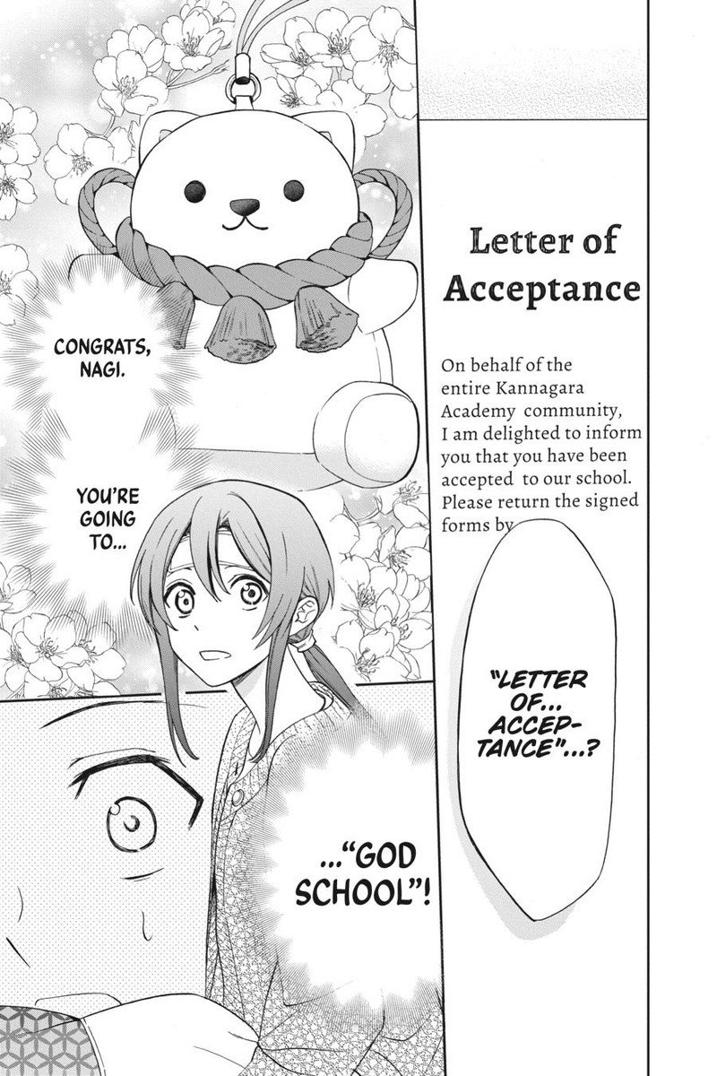 Kami Sama Gakkou No Ochikobore 1 50