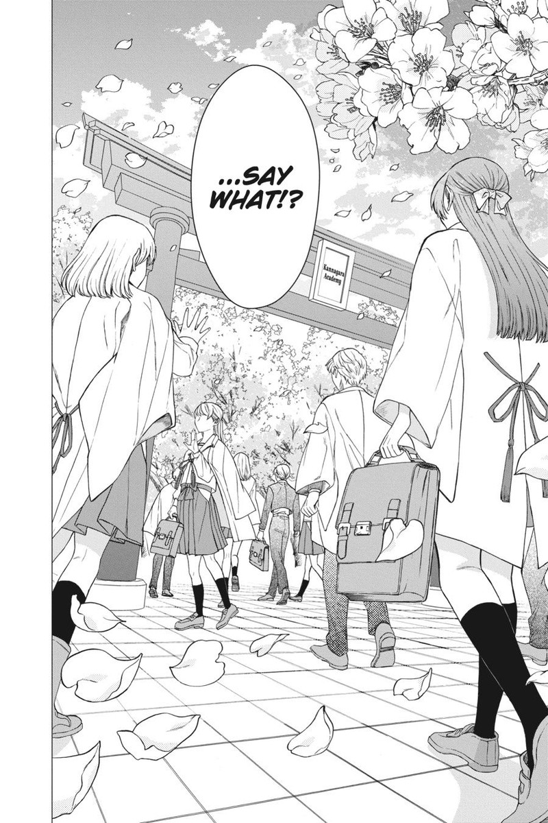 Kami Sama Gakkou No Ochikobore 1 51