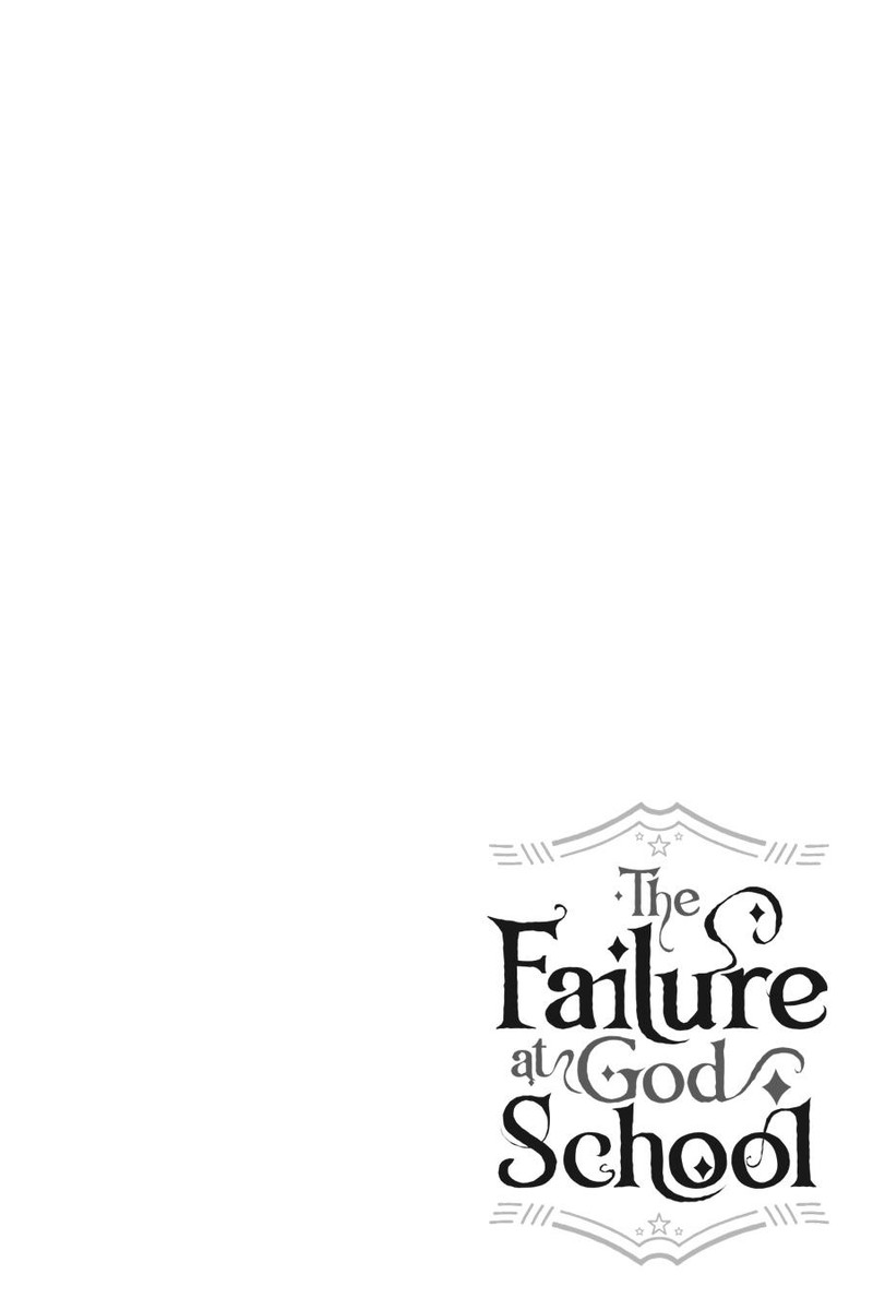 Kami Sama Gakkou No Ochikobore 1 6