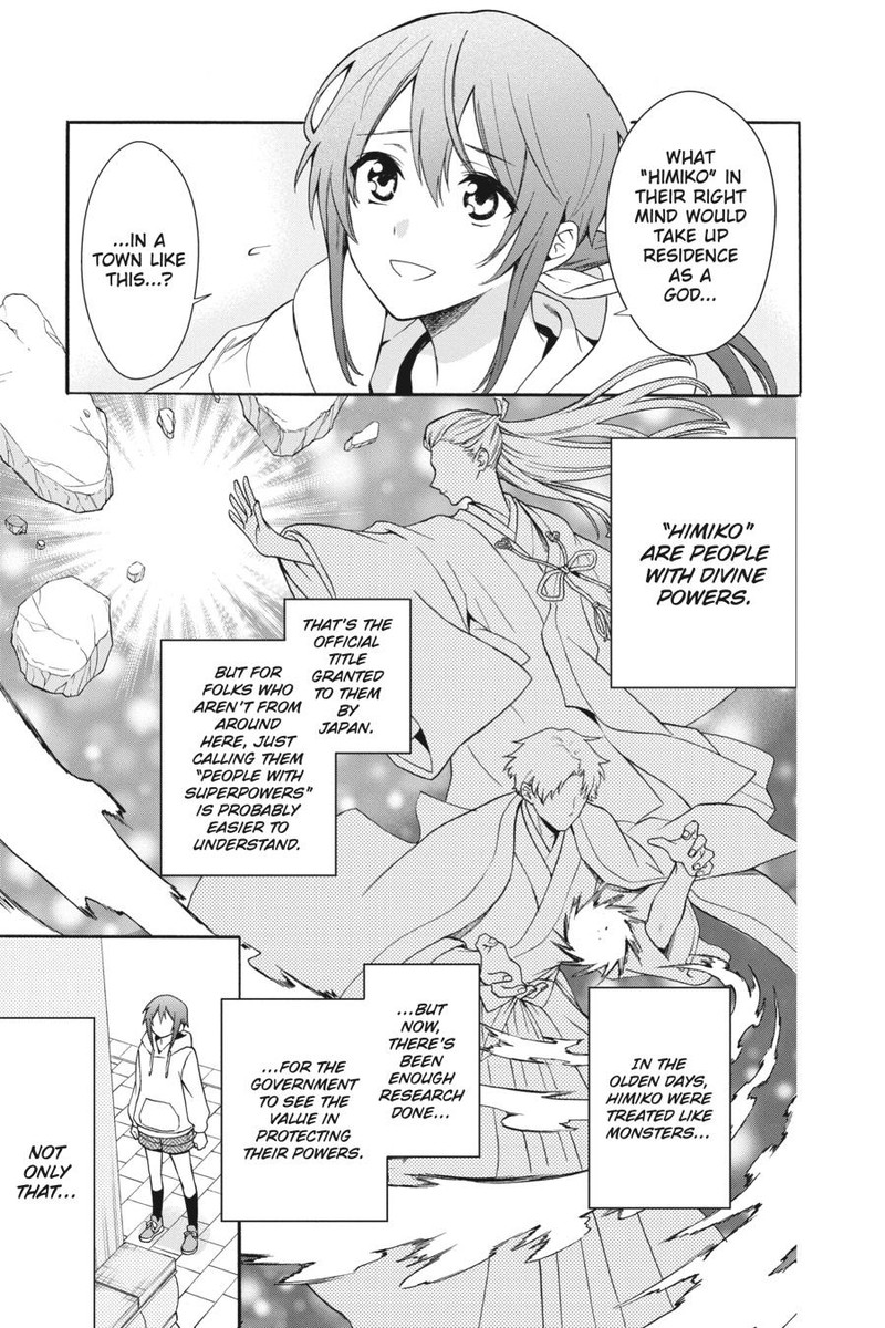 Kami Sama Gakkou No Ochikobore 1 9