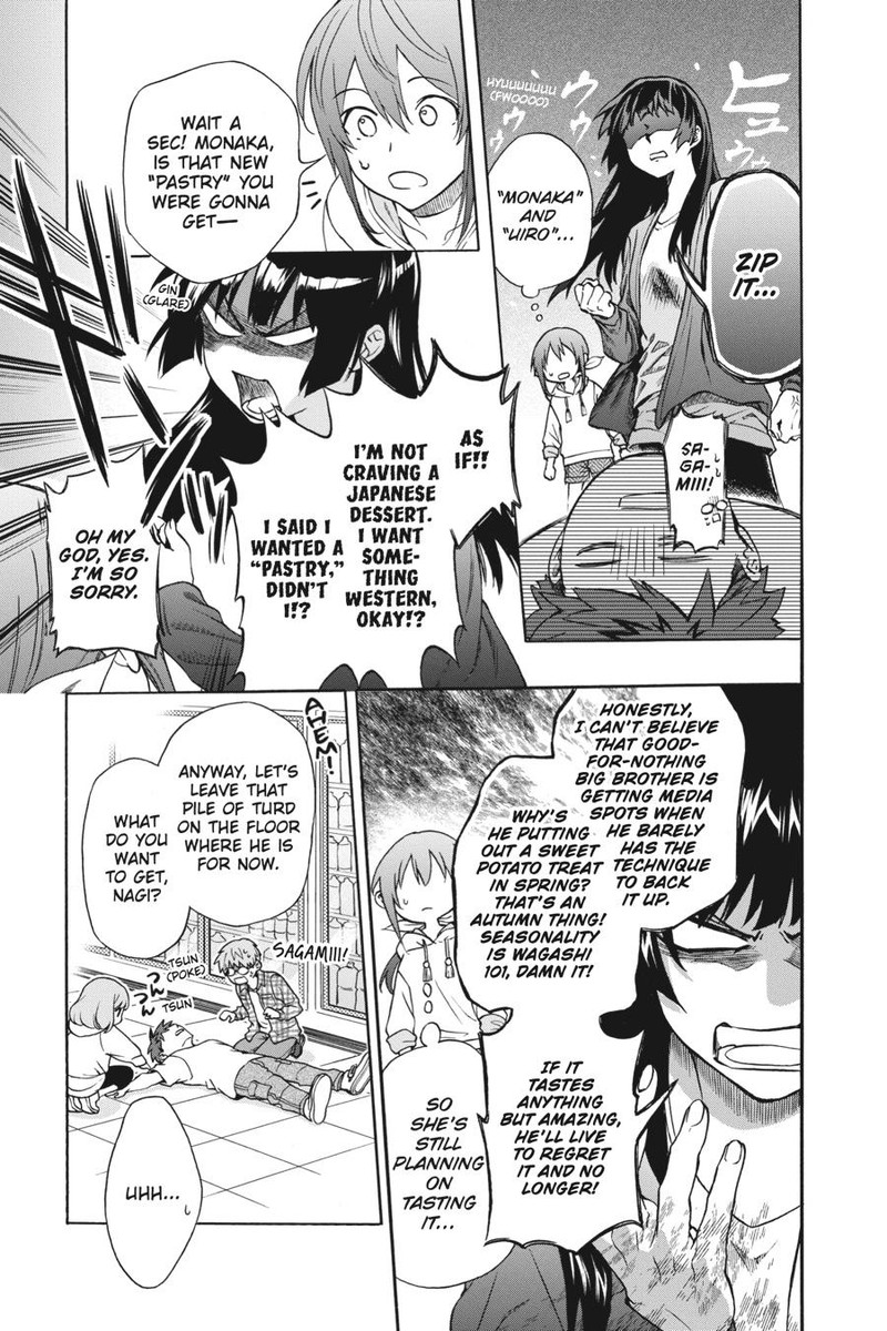 Kami Sama Gakkou No Ochikobore 10 13