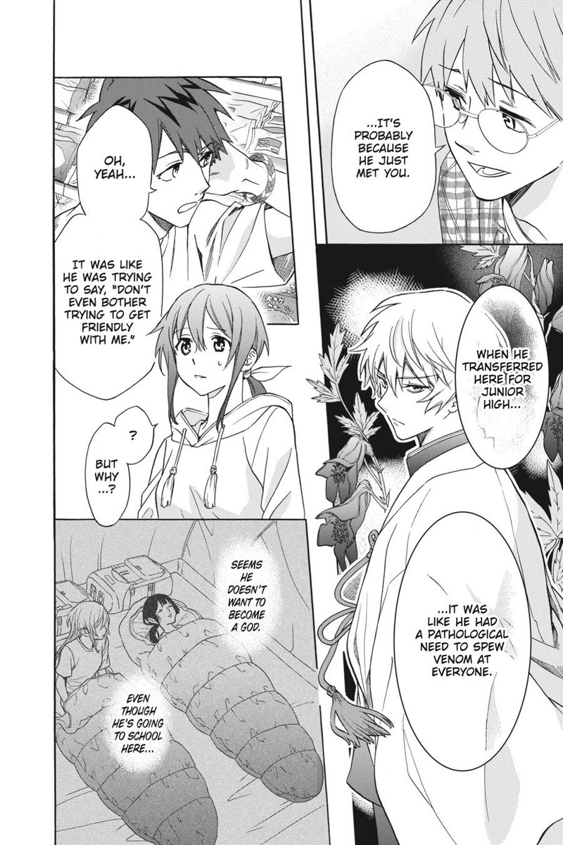 Kami Sama Gakkou No Ochikobore 10 16