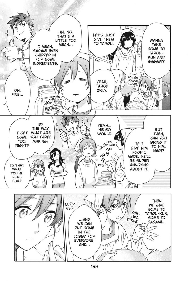 Kami Sama Gakkou No Ochikobore 10 23