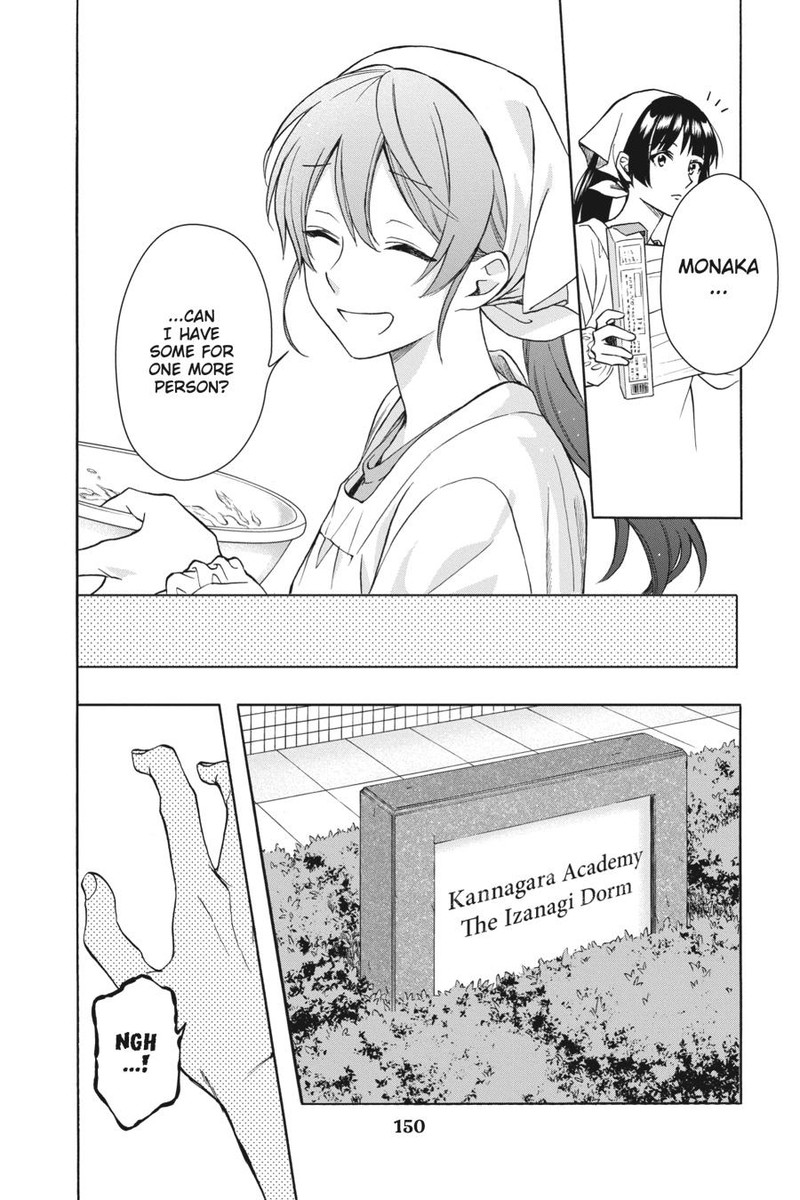 Kami Sama Gakkou No Ochikobore 10 24