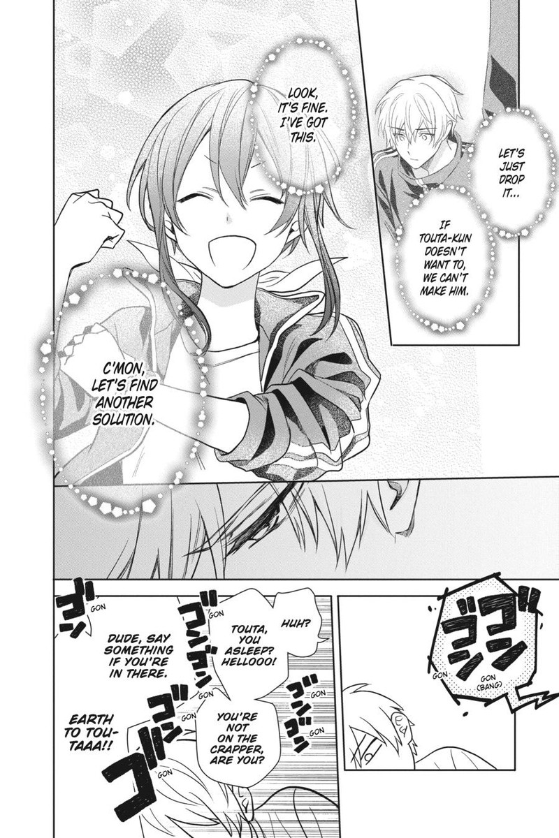 Kami Sama Gakkou No Ochikobore 10 26