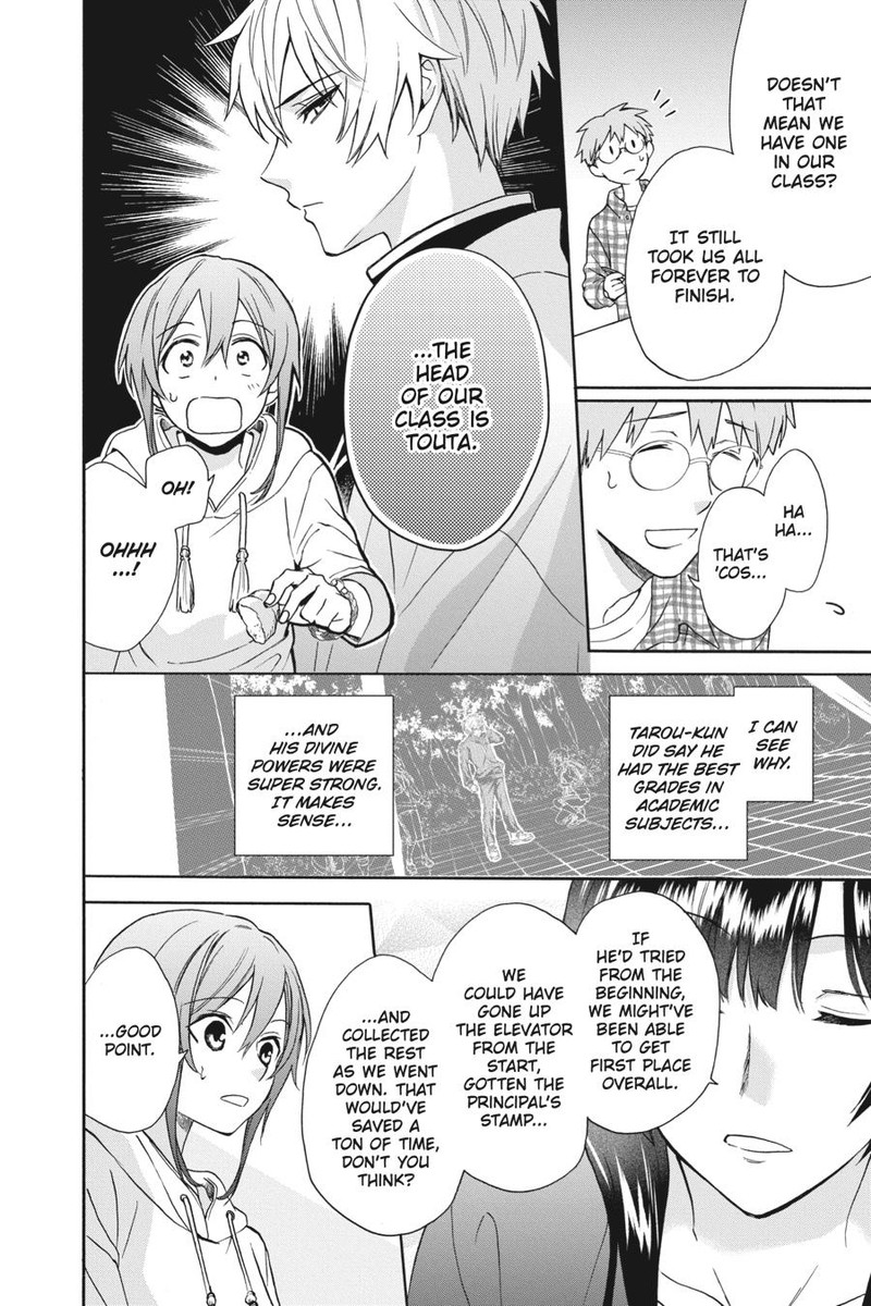 Kami Sama Gakkou No Ochikobore 10 6