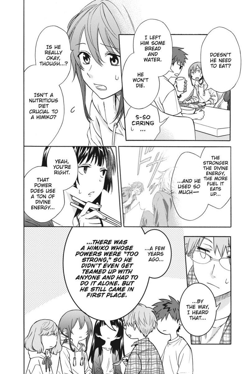 Kami Sama Gakkou No Ochikobore 10 8