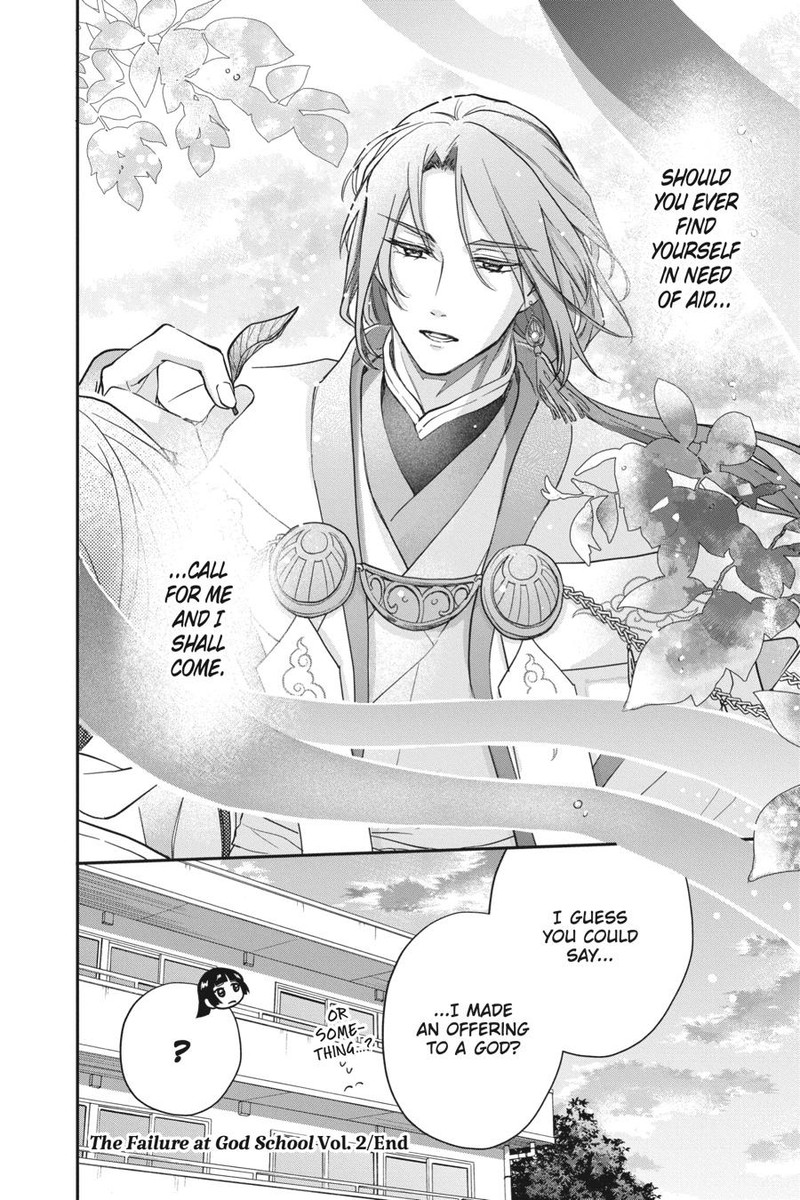 Kami Sama Gakkou No Ochikobore 10e 10