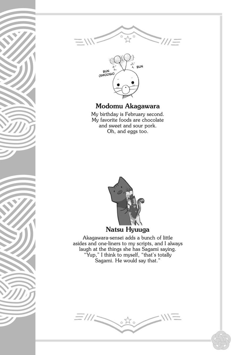 Kami Sama Gakkou No Ochikobore 10e 16