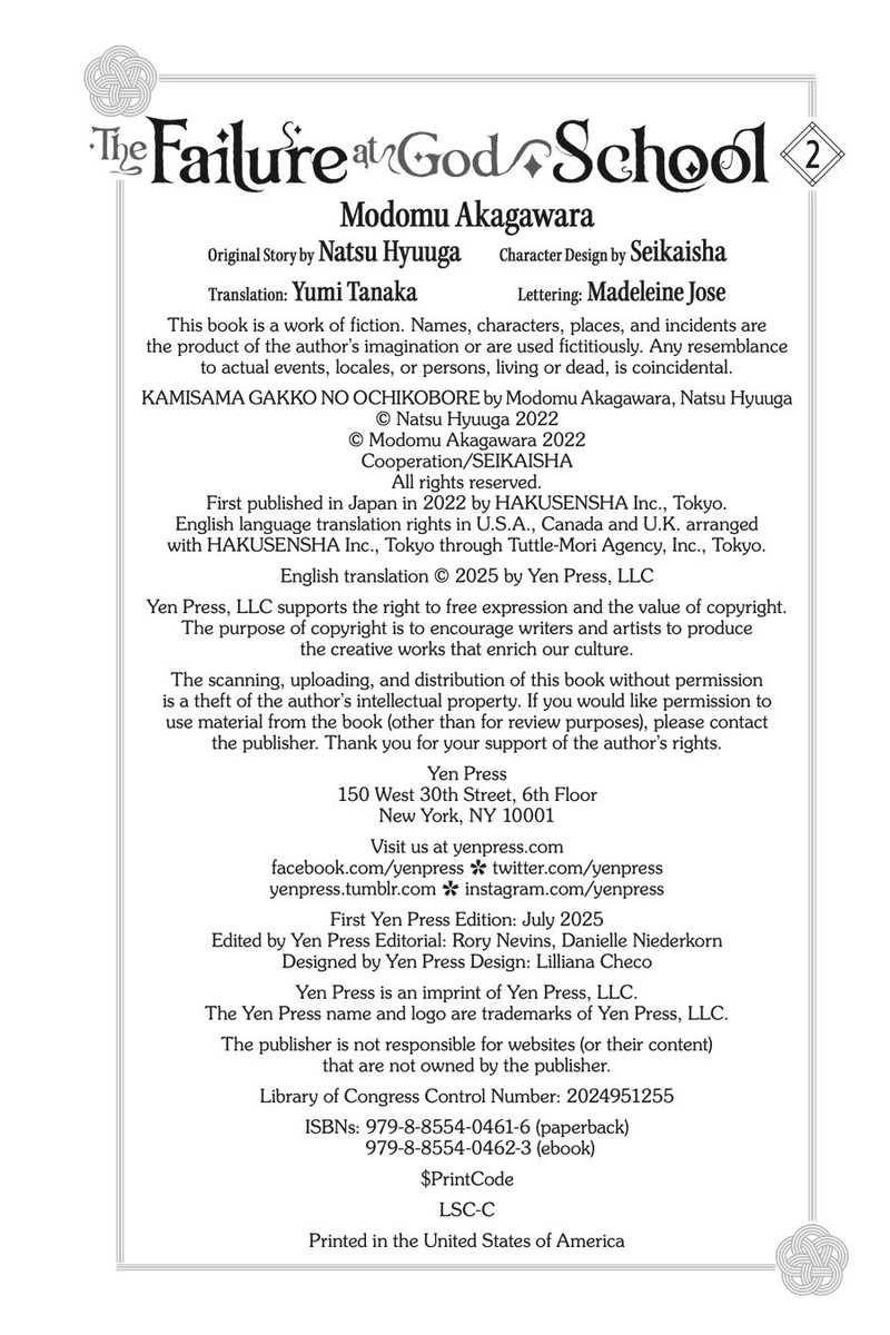 Kami Sama Gakkou No Ochikobore 10e 18