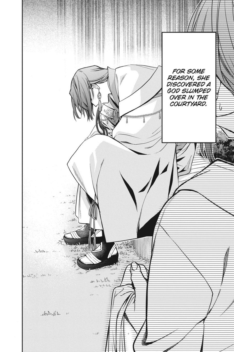 Kami Sama Gakkou No Ochikobore 10e 2