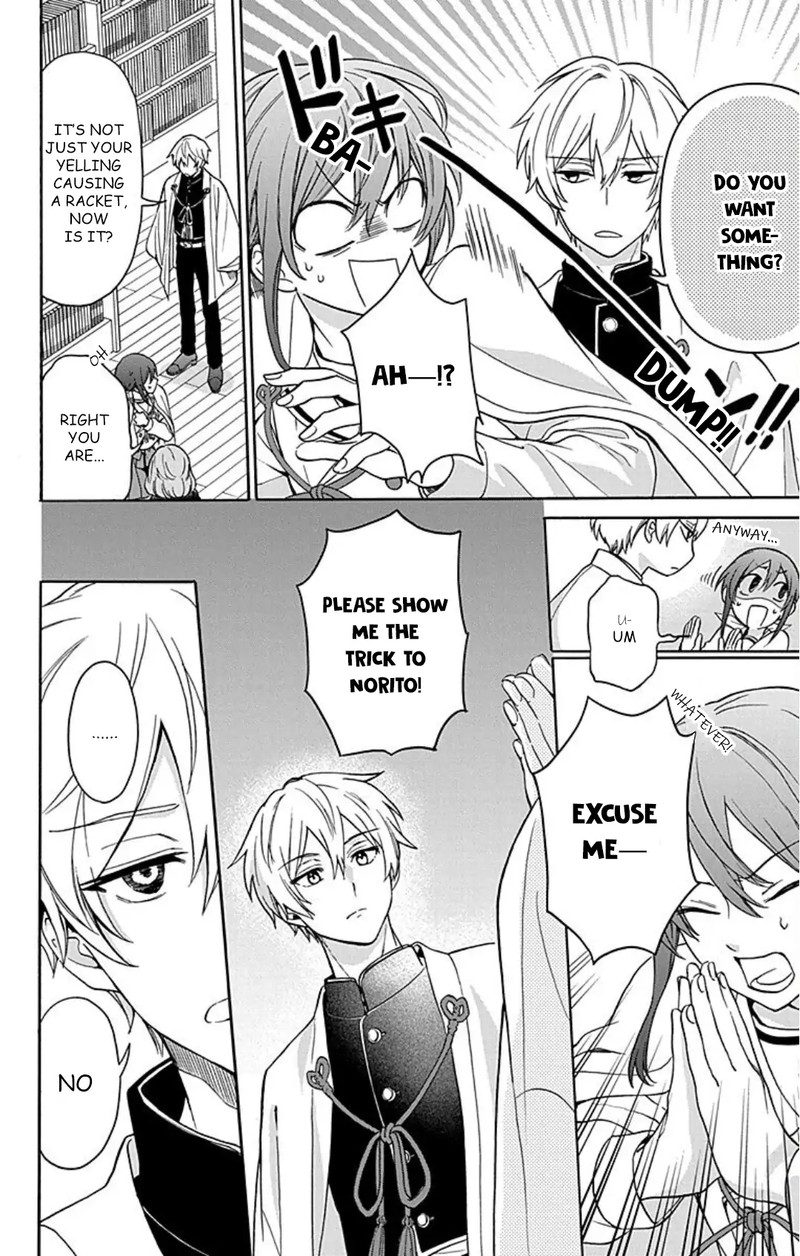 Kami Sama Gakkou No Ochikobore 11 12