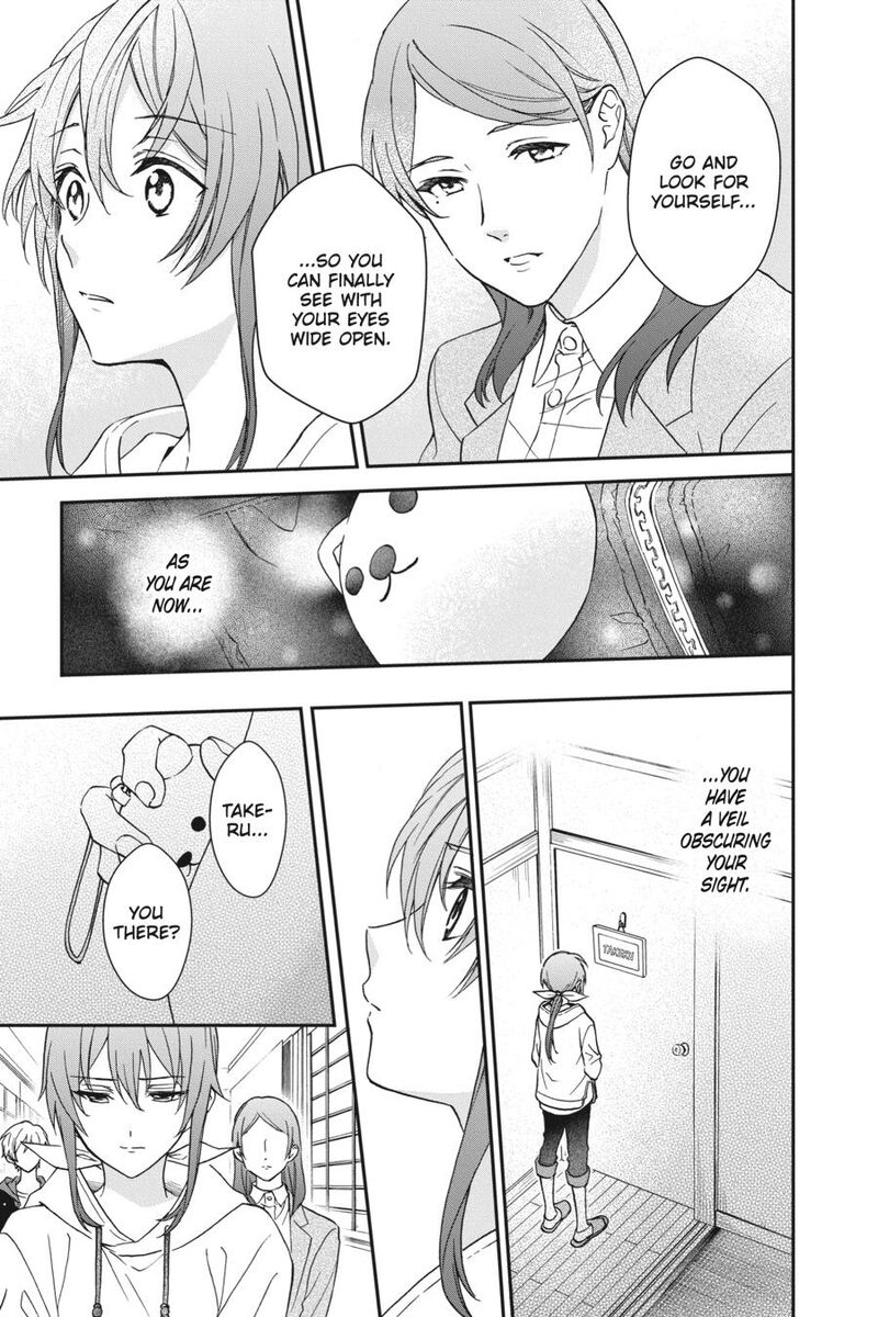 Kami Sama Gakkou No Ochikobore 13 11