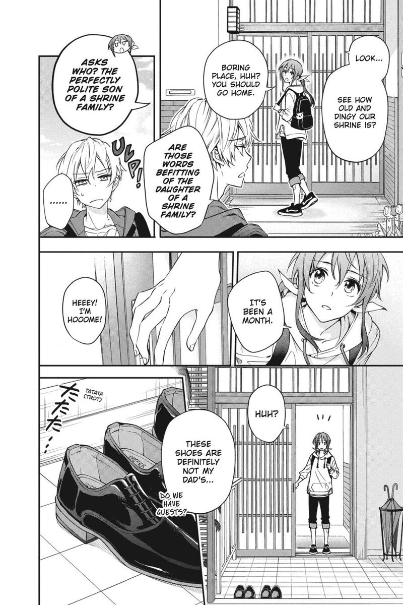 Kami Sama Gakkou No Ochikobore 13 8