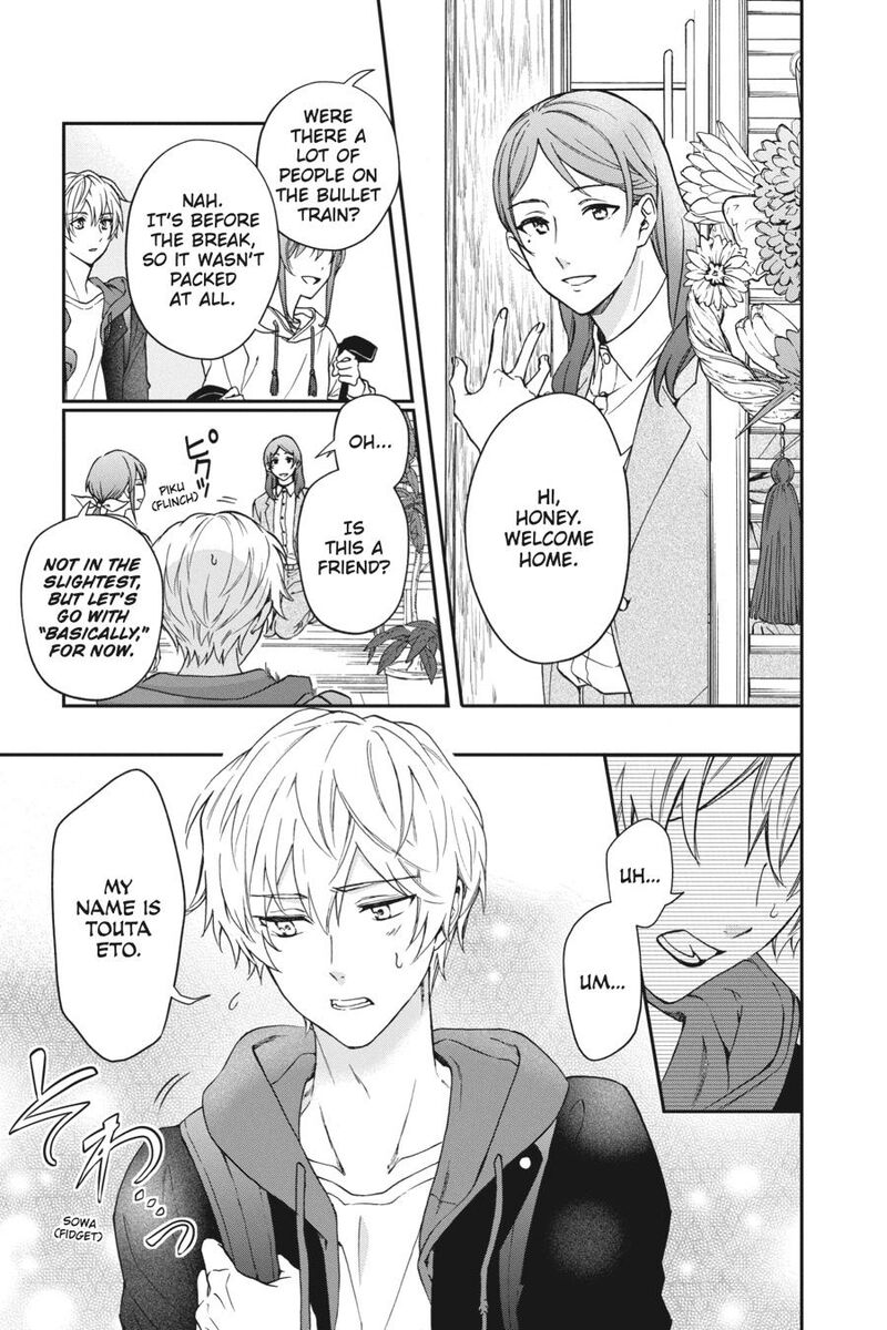 Kami Sama Gakkou No Ochikobore 13 9