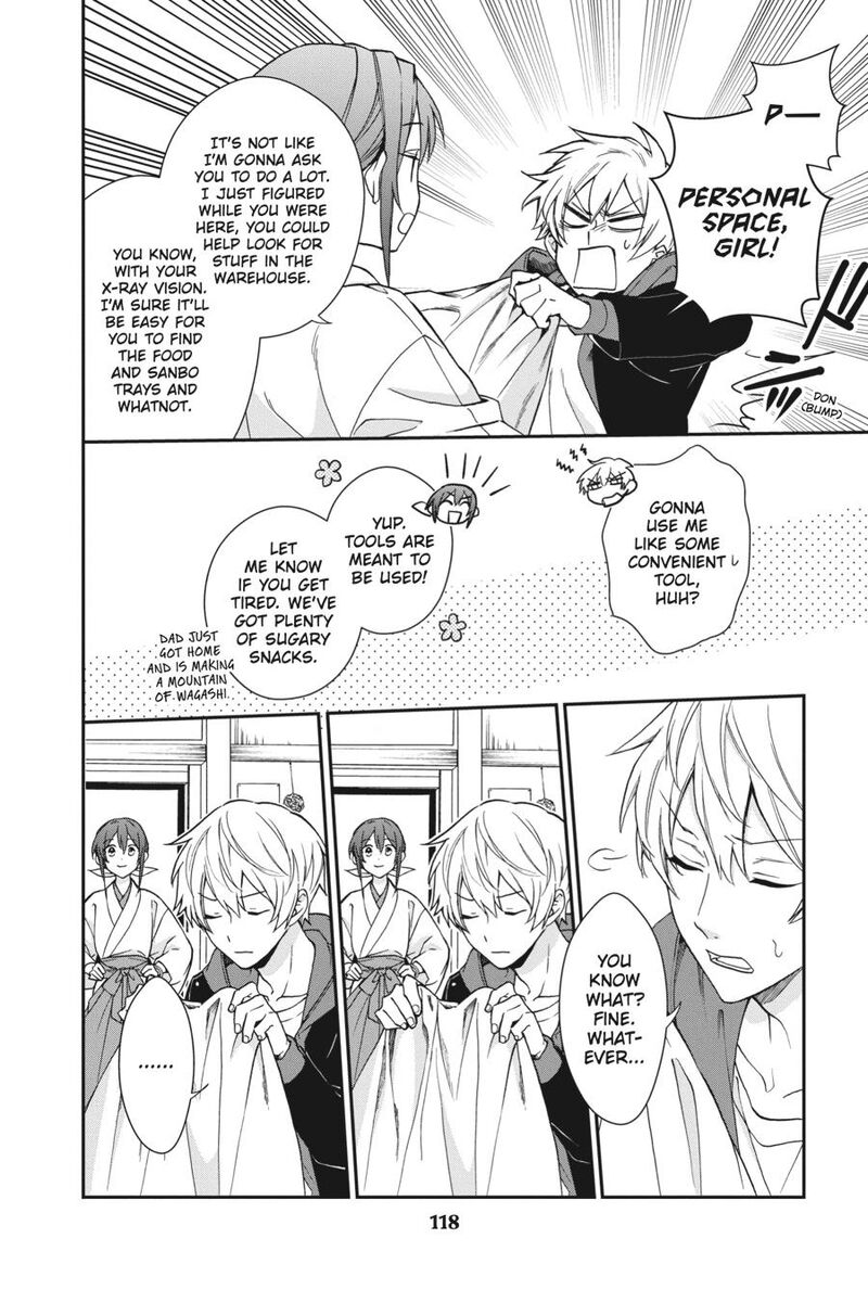 Kami Sama Gakkou No Ochikobore 14 18