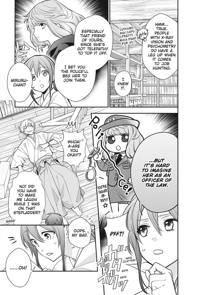 Kami Sama Gakkou No Ochikobore 14 21