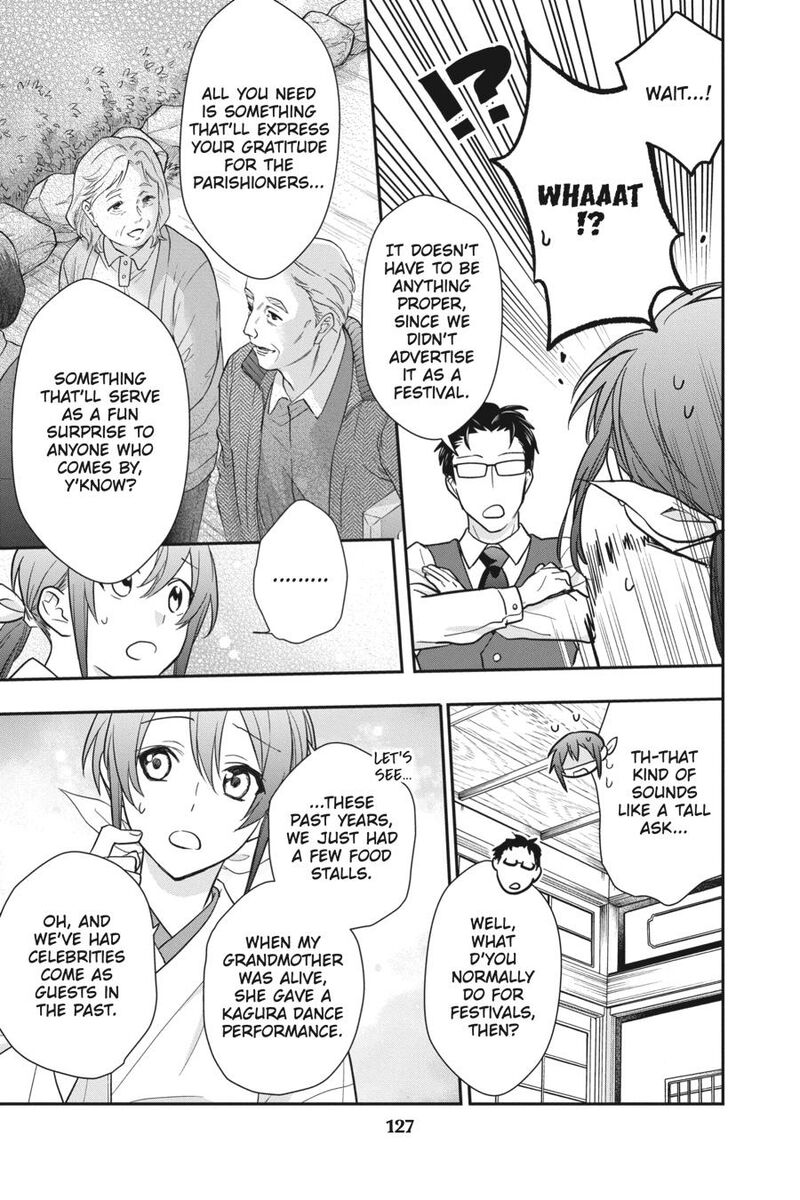 Kami Sama Gakkou No Ochikobore 14 27