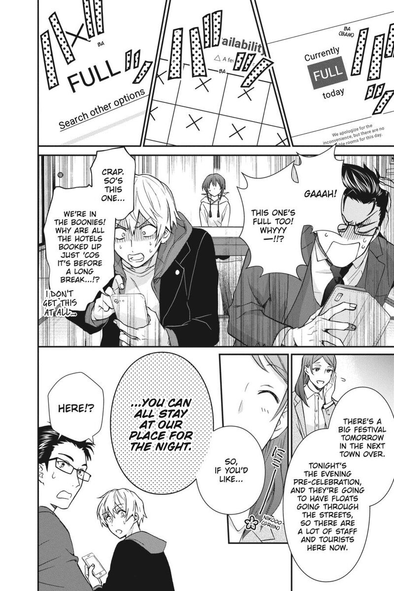 Kami Sama Gakkou No Ochikobore 14 8