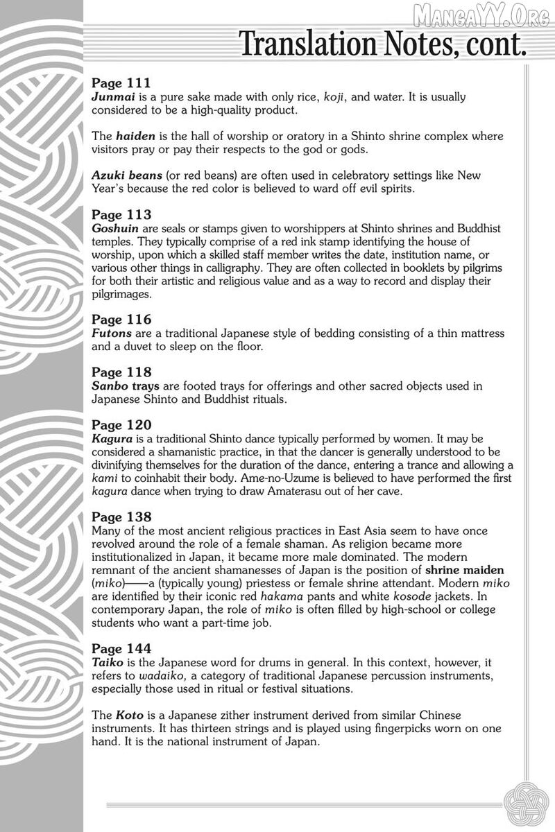 Kami Sama Gakkou No Ochikobore 15 34