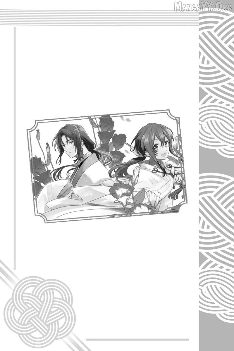 Kami Sama Gakkou No Ochikobore 15 35