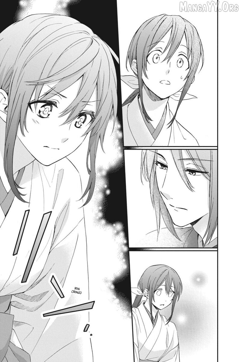 Kami Sama Gakkou No Ochikobore 15 9