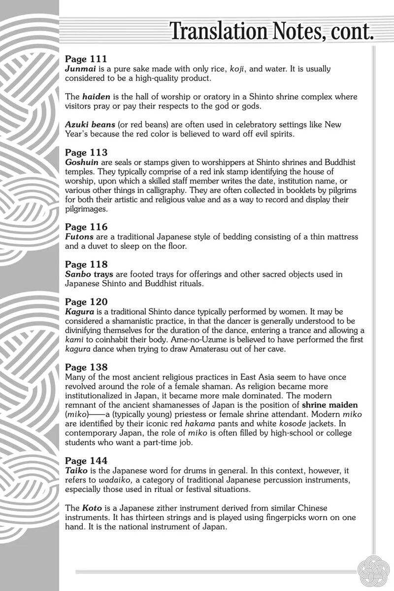 Kami Sama Gakkou No Ochikobore 15a 4