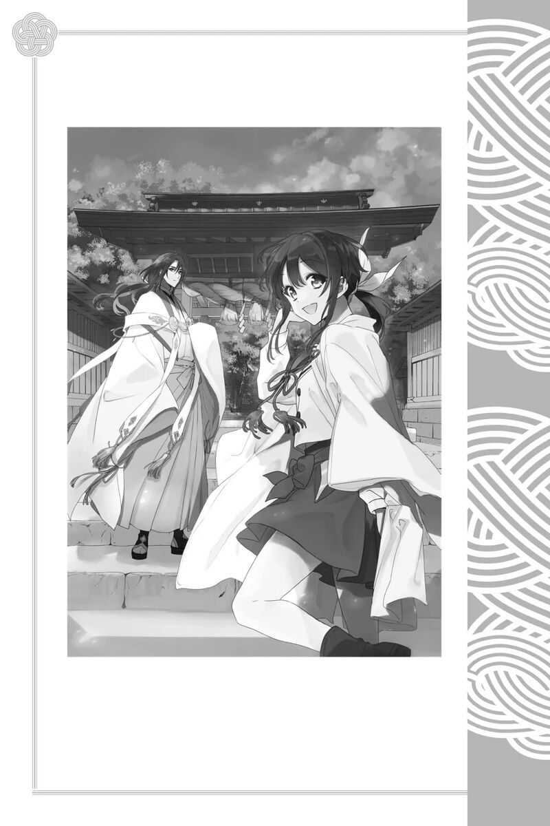 Kami Sama Gakkou No Ochikobore 15a 7